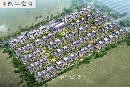 阳光河畔3室2厅2卫133㎡带车库36