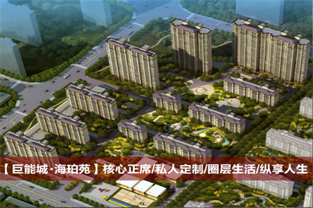 佛山小学附近华龙西苑3室2厅2卫85万125m2毛坯房出售